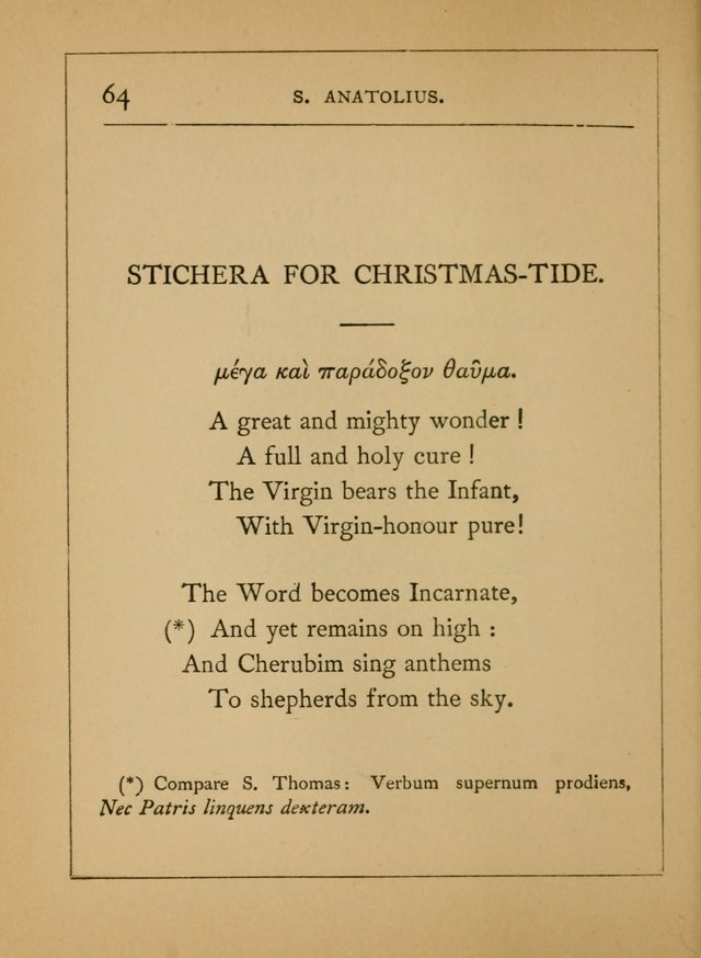 Hymns of the Eastern Church (5th ed.) page 64