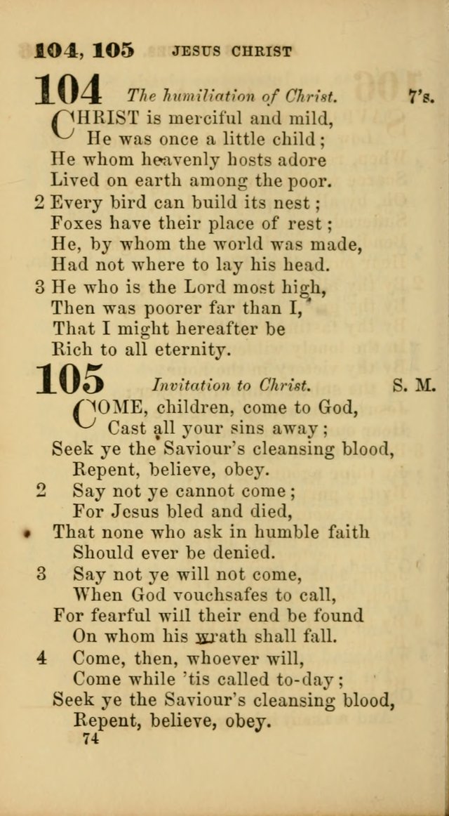 New Union Hymns page 76