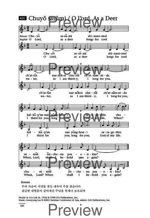 Psalms for All Seasons: a complete Psalter for worship page 260
