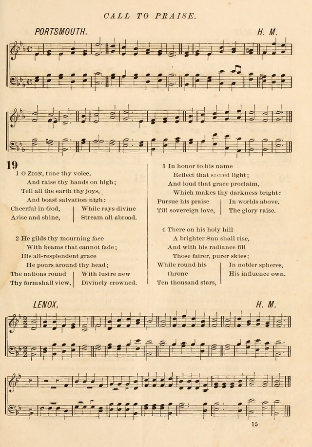 The Presbyterian Hymnal page 15