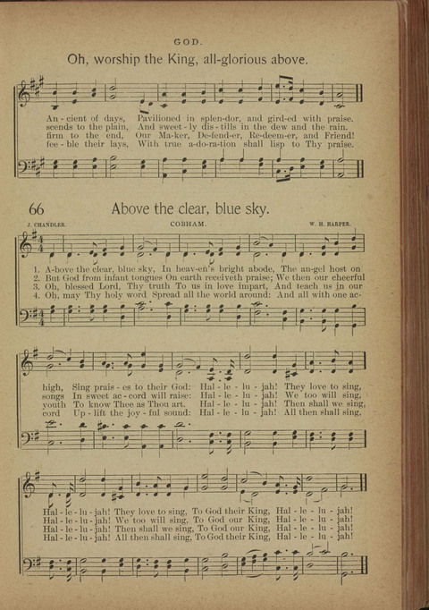 The Praise Hymnal: a collection of hymns and tunes page 108