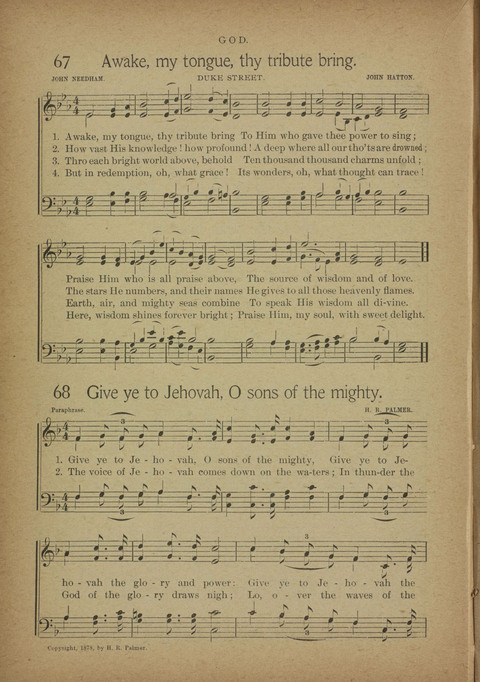 The Praise Hymnal: a collection of hymns and tunes page 109