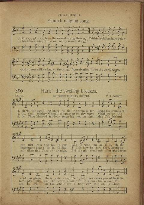The Praise Hymnal: a collection of hymns and tunes page 326