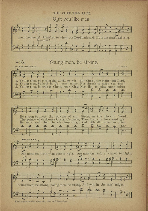 The Praise Hymnal: a collection of hymns and tunes page 384