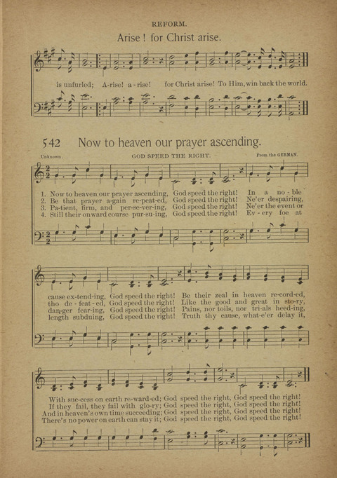 The Praise Hymnal: a collection of hymns and tunes page 488