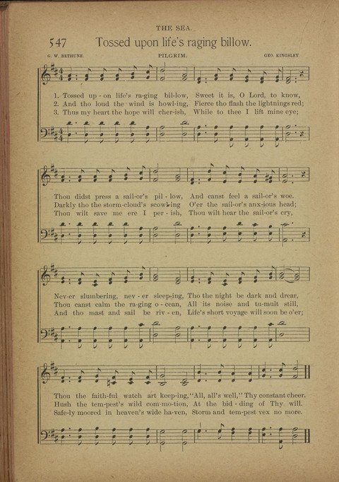 The Praise Hymnal: a collection of hymns and tunes page 493