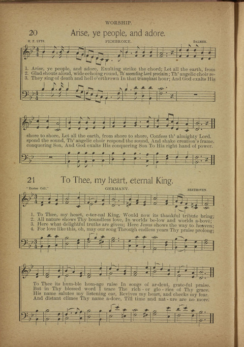 The Praise Hymnal: a collection of hymns and tunes page 77