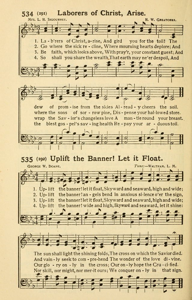 Pentecostal Hymns Nos. 3 and 4 Combined page 462