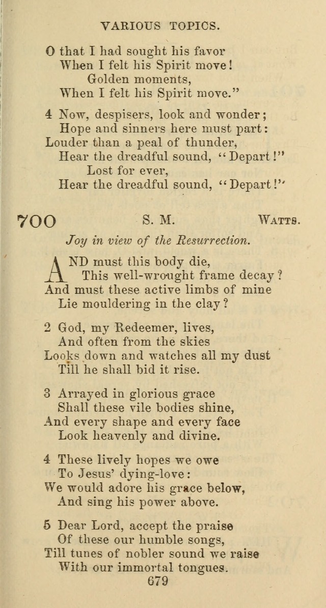Psalms and Hymns: adapted to social, private and public worship in the Cumberland Presbyterian Chruch page 679