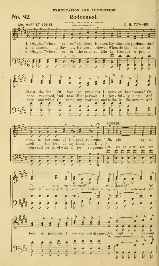 Popular Hymns Number 2: for the work and worship of the church in public worship, prayer-meetings, revivals, conventions, Sunday-schools, young people