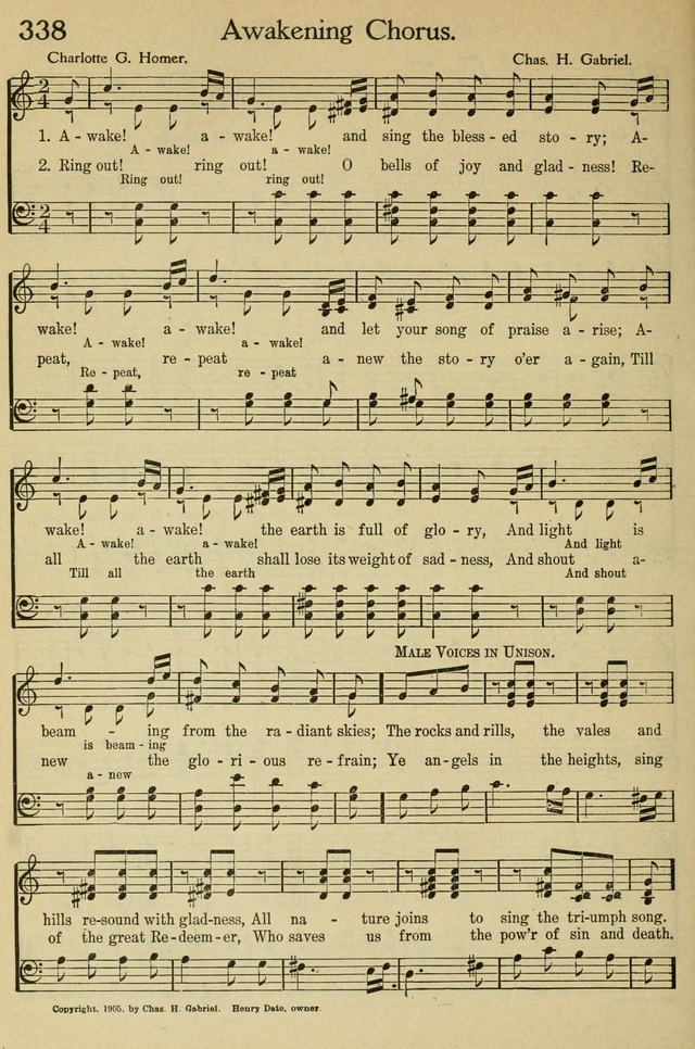 Pentecostal Hymns Nos. 5 and 6 Combined: a winnowed collection for young people
