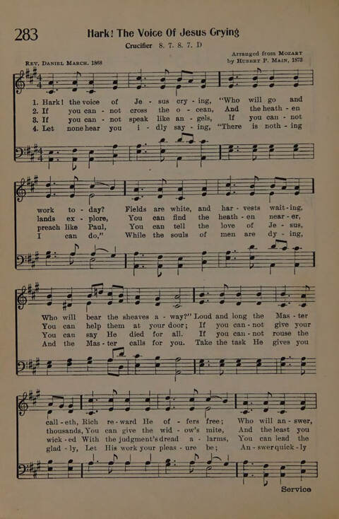 The Presbyterian Hymnal page 244