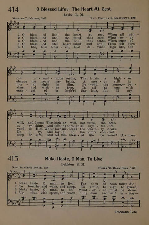 The Presbyterian Hymnal page 364