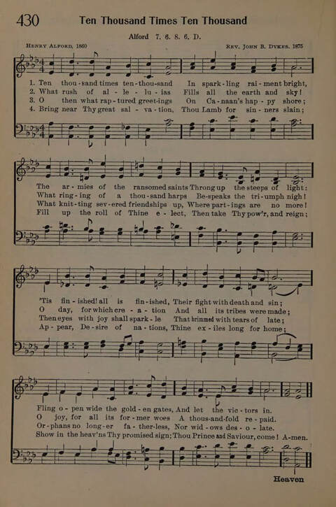 The Presbyterian Hymnal page 378