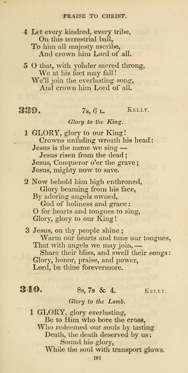 The Psalmist: a new collection of hymns for the use of Baptist churches; with a supplement page 241