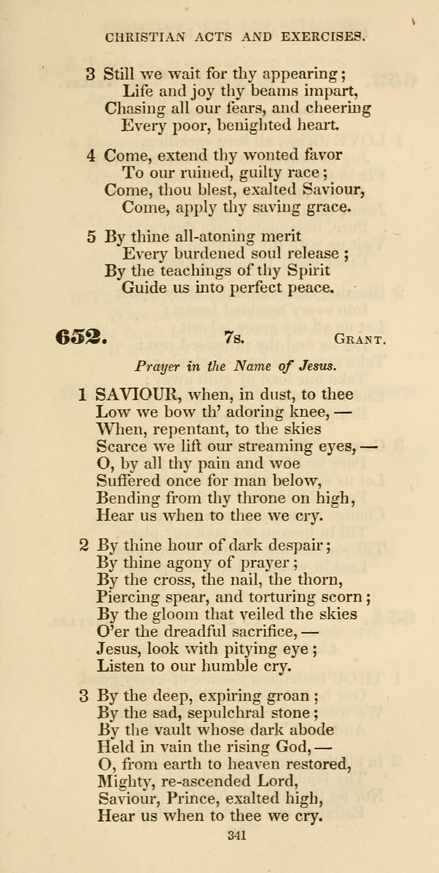 The Psalmist: a new collection of hymns for the use of Baptist churches; with a supplement page 401