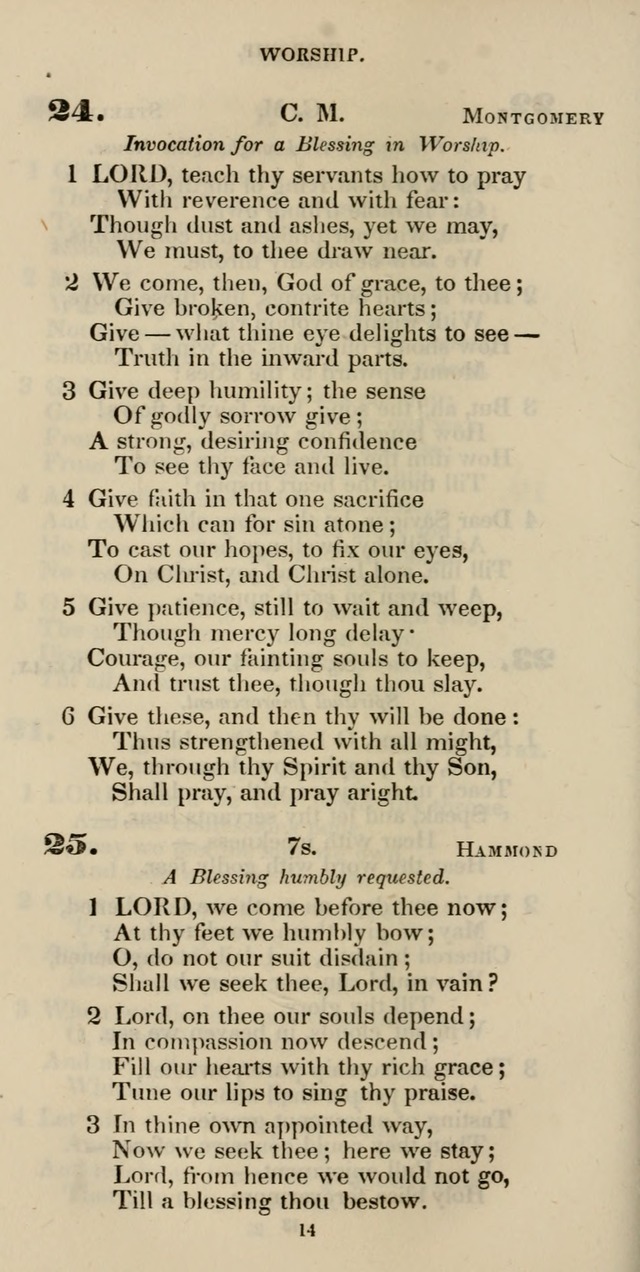 The Psalmist: a new collection of hymns for the use of Baptist churches; with a supplement page 74