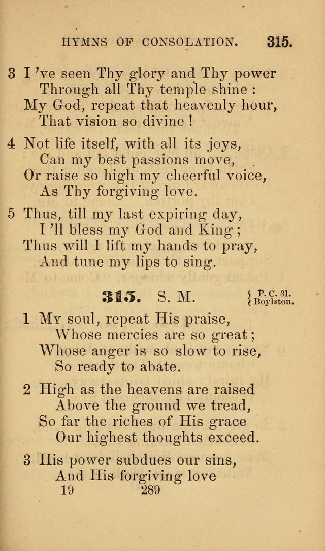 Revival Hymns page 291