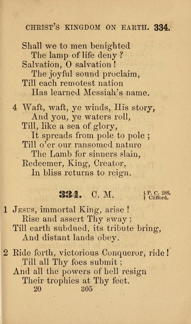 Revival Hymns page 307