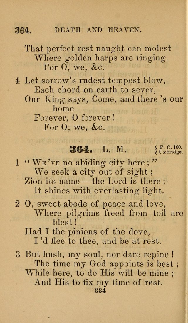 Revival Hymns page 336