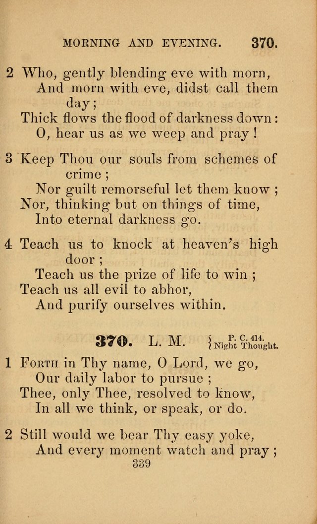 Revival Hymns page 341