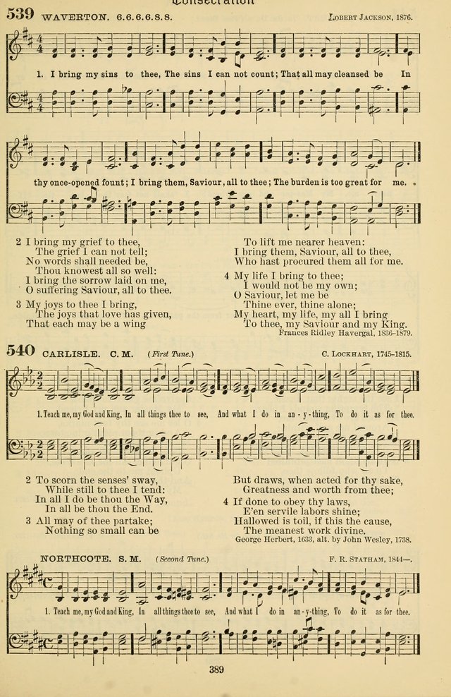 Sursum Corda: a book of praise page 406