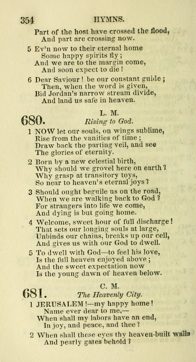 Social Psalmist: or hymns, selected for the private use and social meetings of evangelical Christians page 370
