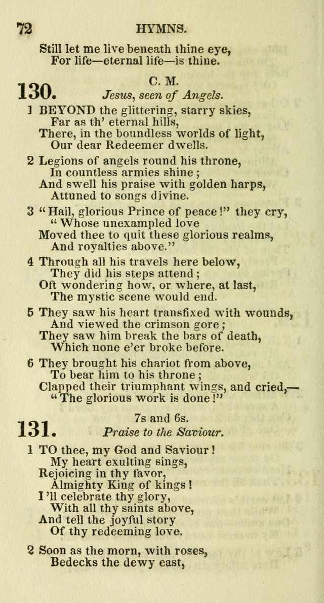 Social Psalmist: or hymns, selected for the private use and social meetings of evangelical Christians page 74