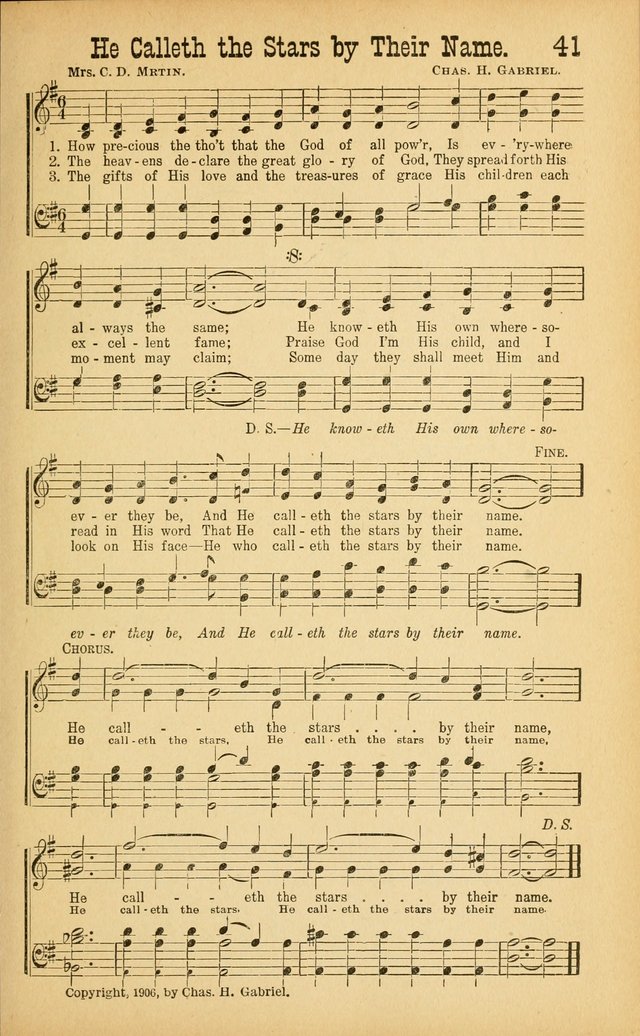 Song Praises: for Sunday schools, Epworth League meetings,Christian Endeavor and young people