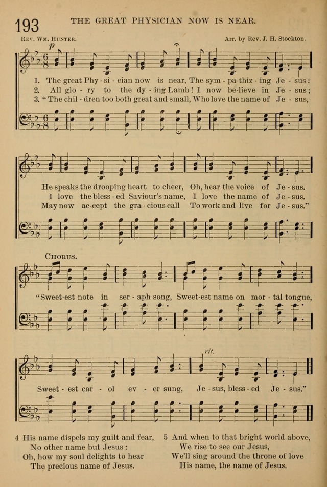 The Sunday School Hymnal: with offices of devotion page 178