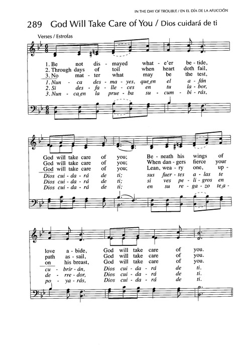 Santo, Santo, Santo: cantos para el pueblo de Dios = Holy, Holy, Holy: songs for the people of God page 456