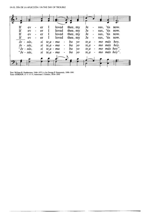 Santo, Santo, Santo: cantos para el pueblo de Dios = Holy, Holy, Holy: songs for the people of God page 475