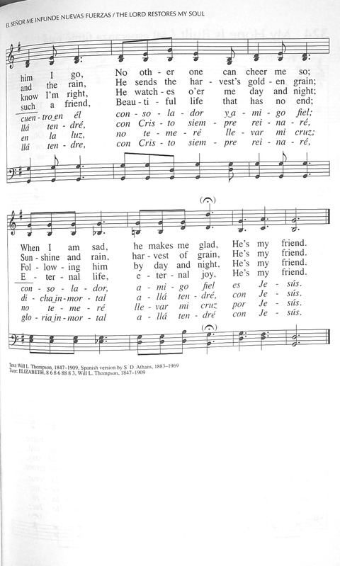Santo, Santo, Santo: cantos para el pueblo de Dios = Holy, Holy, Holy: songs for the people of God page 507