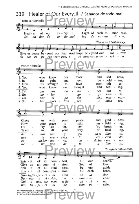 Santo, Santo, Santo: cantos para el pueblo de Dios = Holy, Holy, Holy: songs for the people of God page 534