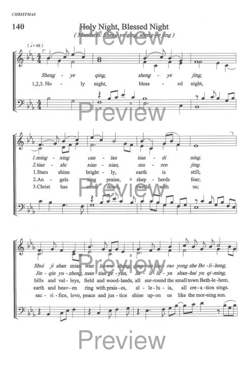 Sound the Bamboo: CCA Hymnal 2000 page 172