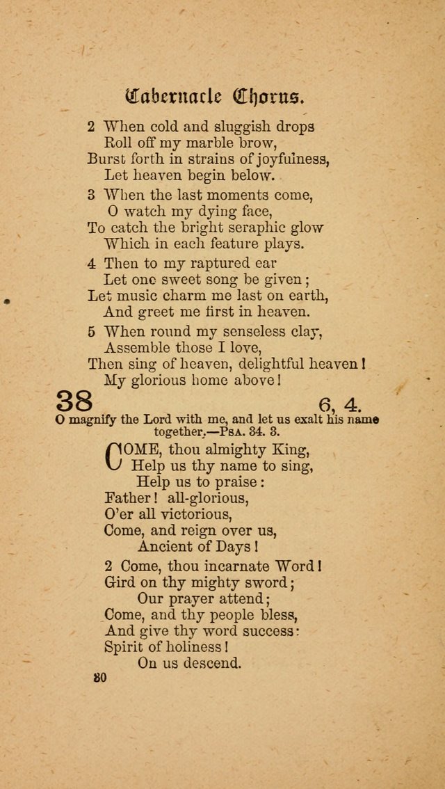 The Tabernacle Chorus (Trinity ed.) page 30