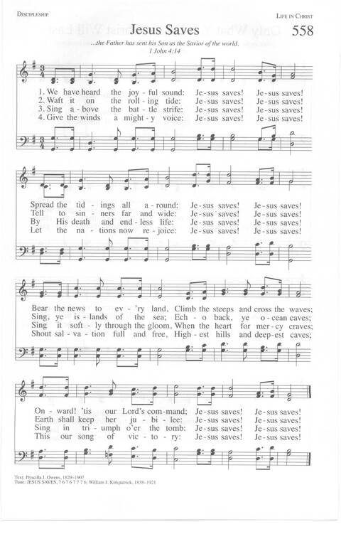 Total Praise: songs and other worship resources for every generation page 895