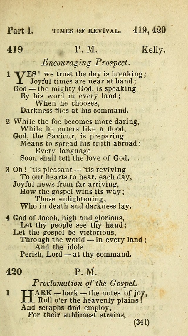 The Virginia Selection of Psalms and Hymns and Spiritual Songs: from the most approved authors; adapted to the various occasions of public and social meetings (New Ed. Enl. and Imp.) page 341